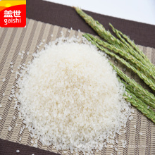 2015 Riz chinois à grains courts de riz blanc de marque GAISHI